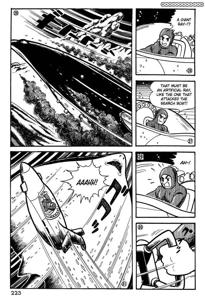 Giant Robo: The Day the Earth Burned Chapter 21 51